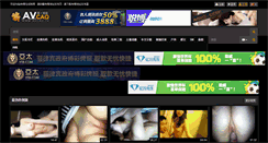 Desktop Screenshot of heritagehomecareservices.com